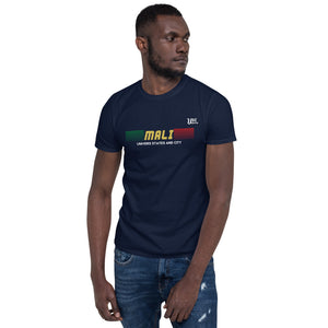 T-shirt USC Mali - Univers States And City